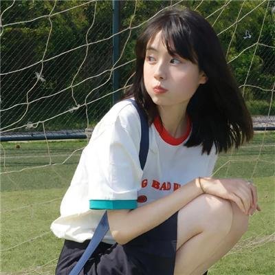 我的最爱